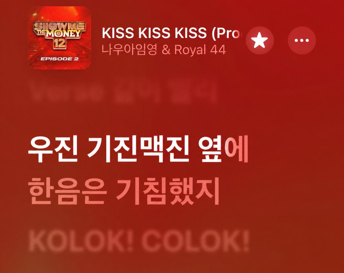 슨깅이입니다 tweet media