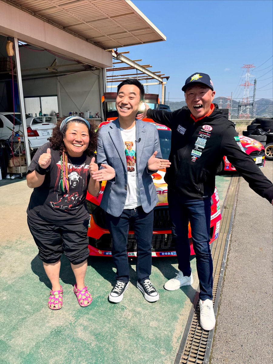 4月30日（木曜日）9時50分〜
『モータースポーツ最強ペア大絶叫で才能開花⁈』
関西テレビ　8チャン
よ〜いドン！となりの人間国宝さんに出演します。
宜しければご視聴頂けたら幸いです。

#ラリードライバーオサムちゃん