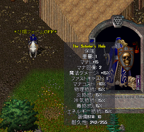 ウメスケ tweet media