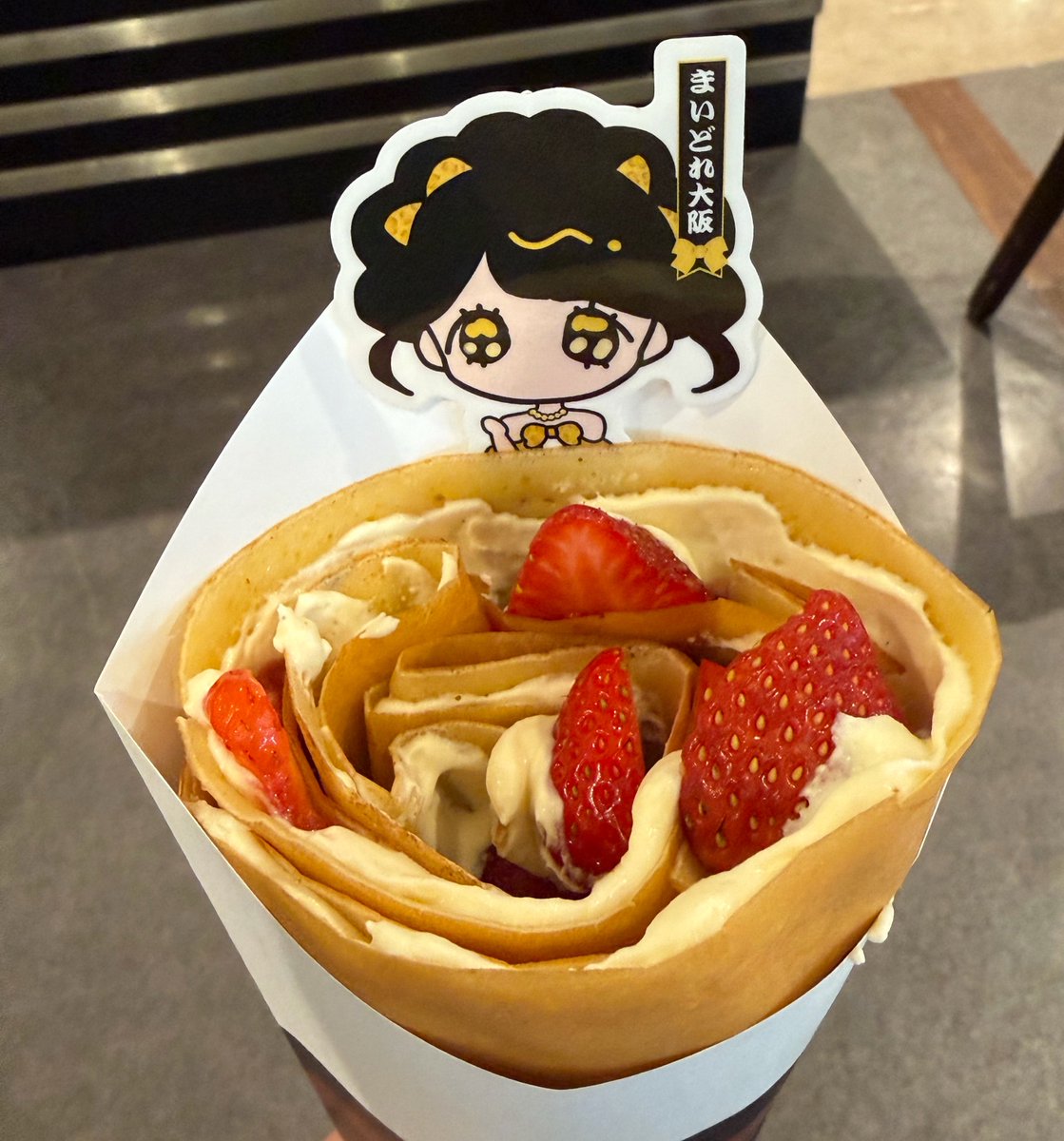 🌟あたちゅん🌟 tweet media