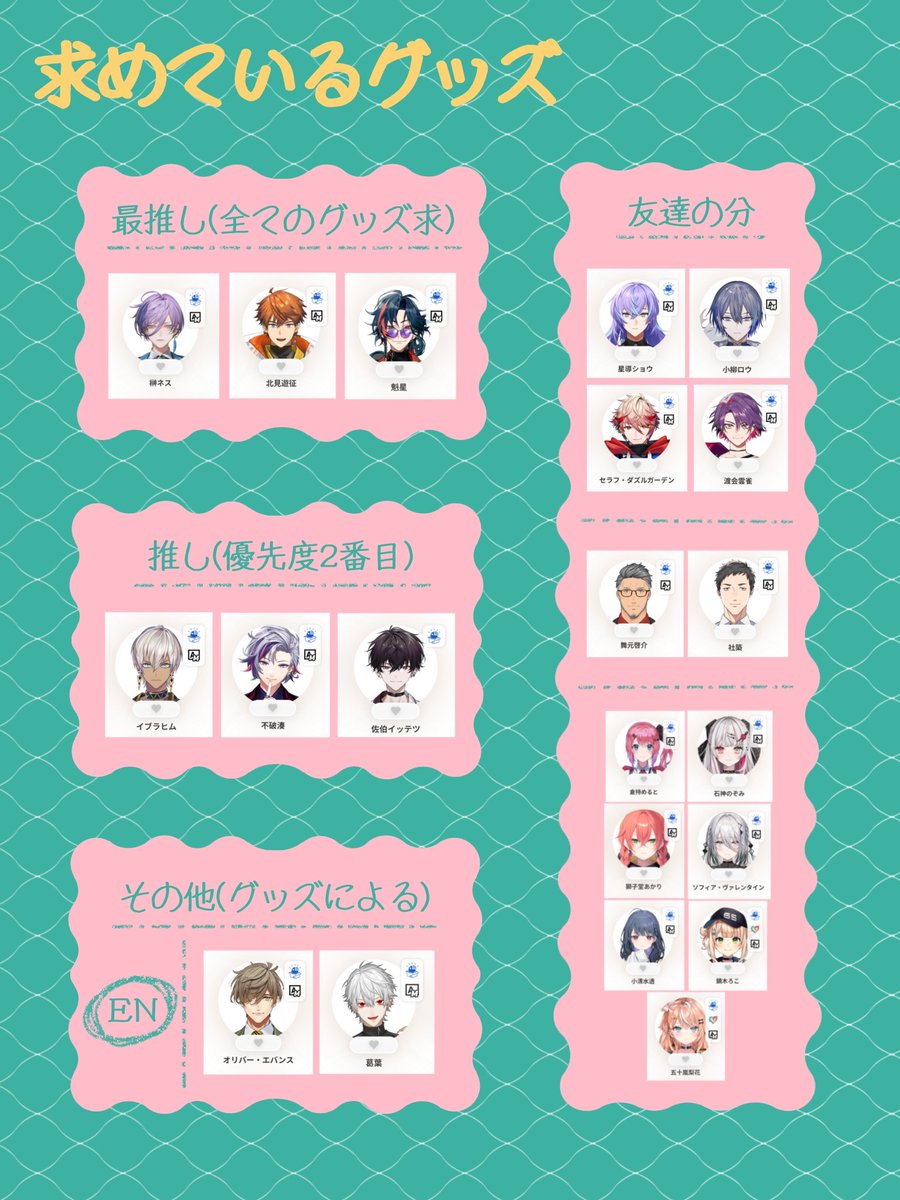 星屑 tweet media