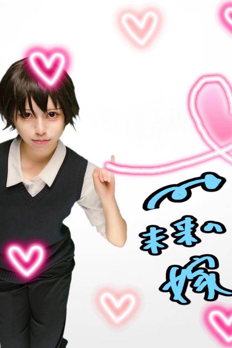 らて。 tweet media