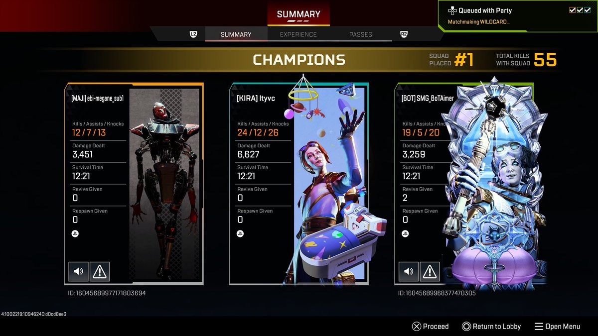 いちゅ𓆑 tweet media