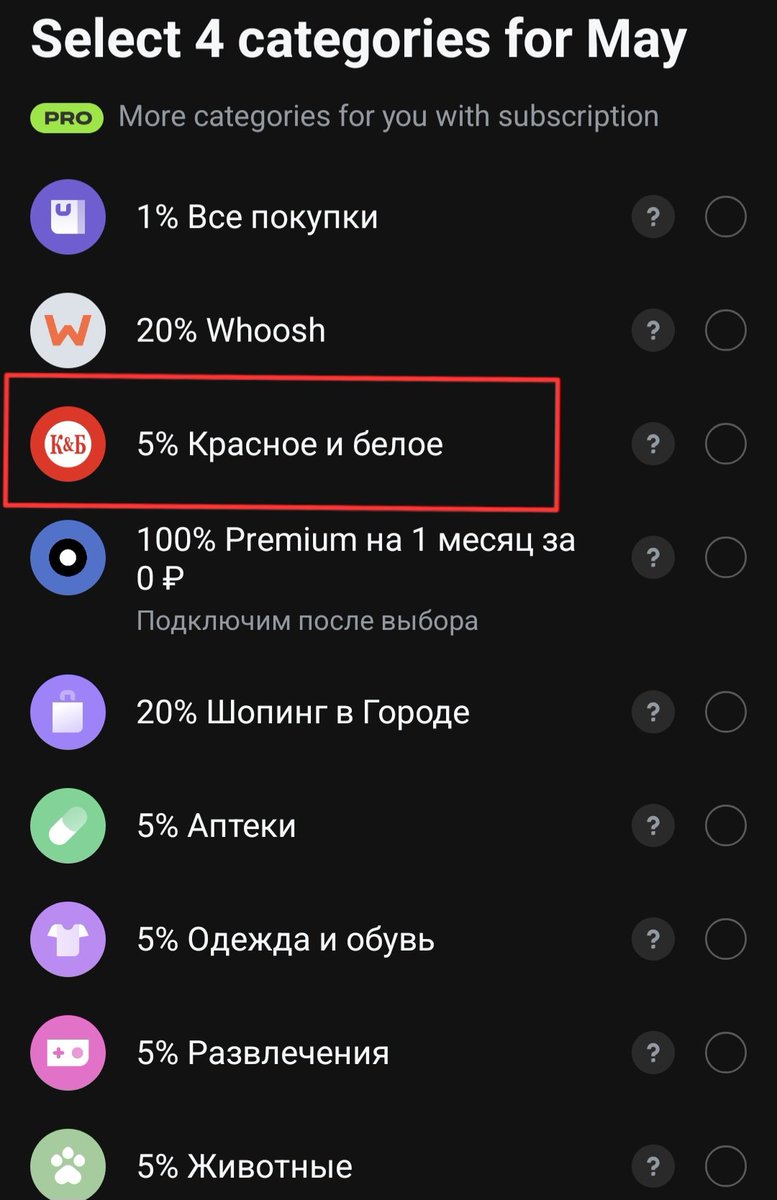 Это одна из самых популярных сториз у меня в инсте щас 😁

Впервые! <a href="/KrasnoeBeloe/">Красное и Белое</a>