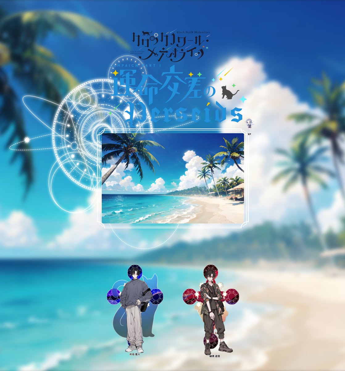 トシユキ@新規✖（ガチ） tweet media