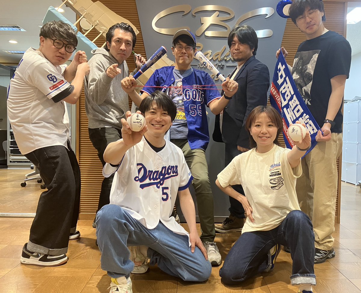 中山マサキとなかしの　笑スタ tweet media