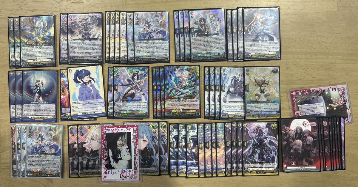 麒麟杯@次回トリオ4/29 tweet media