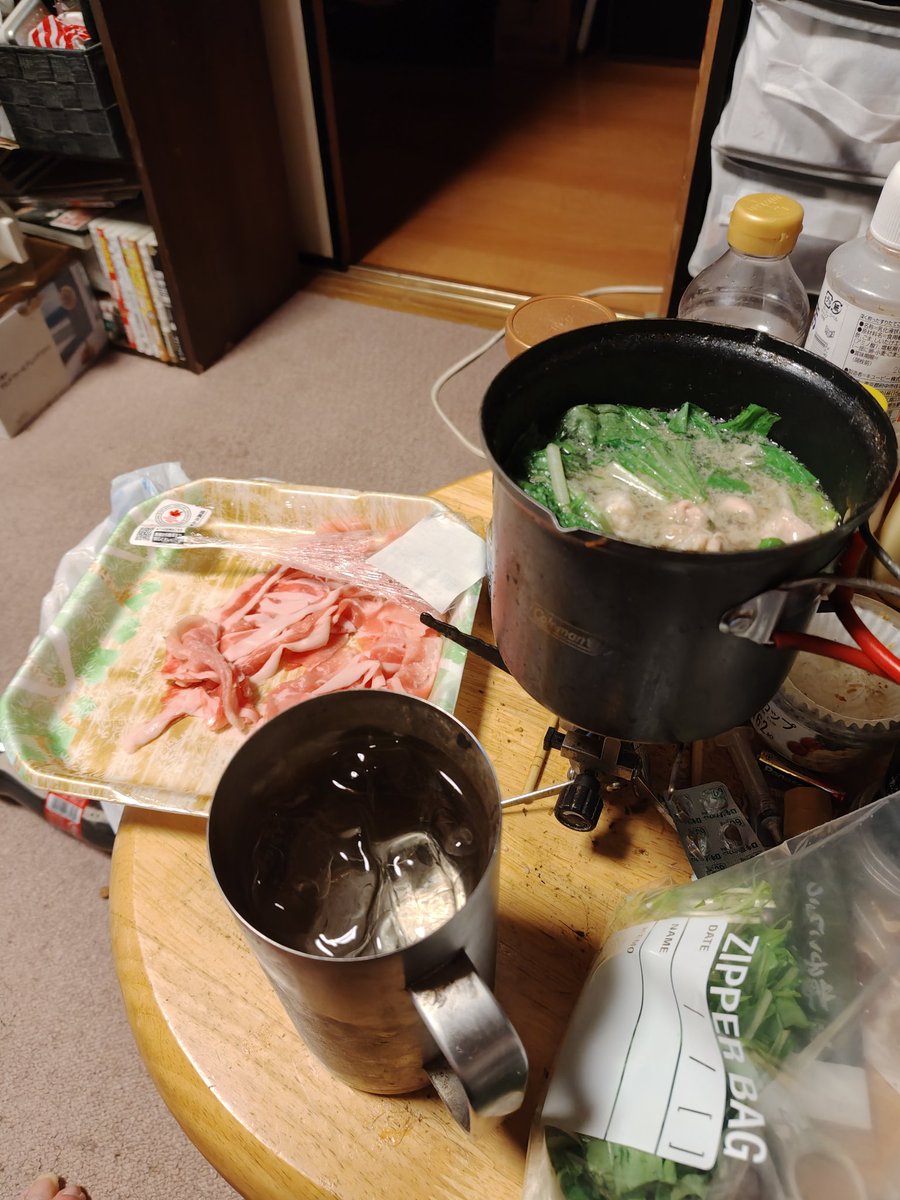 馬酔木さん tweet media