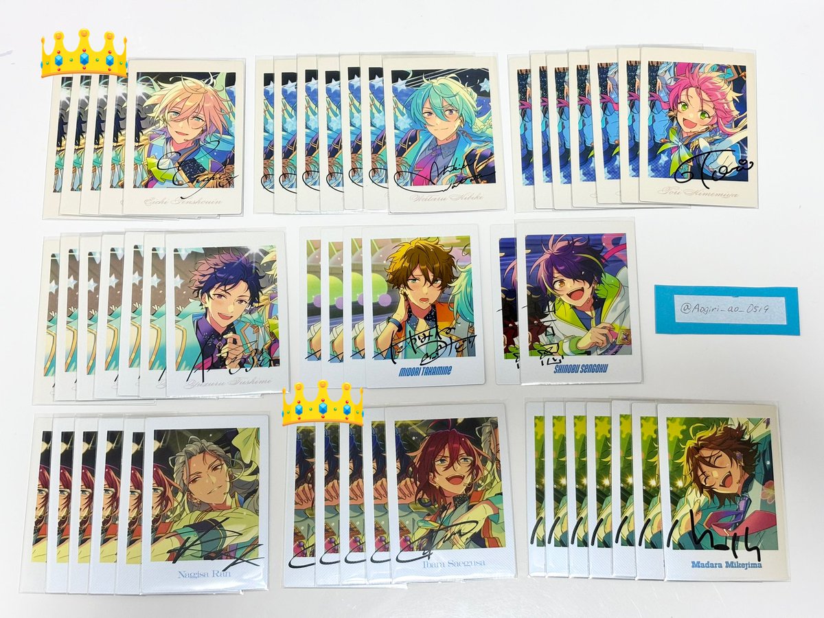 アオギリ/アオ🌞 tweet media