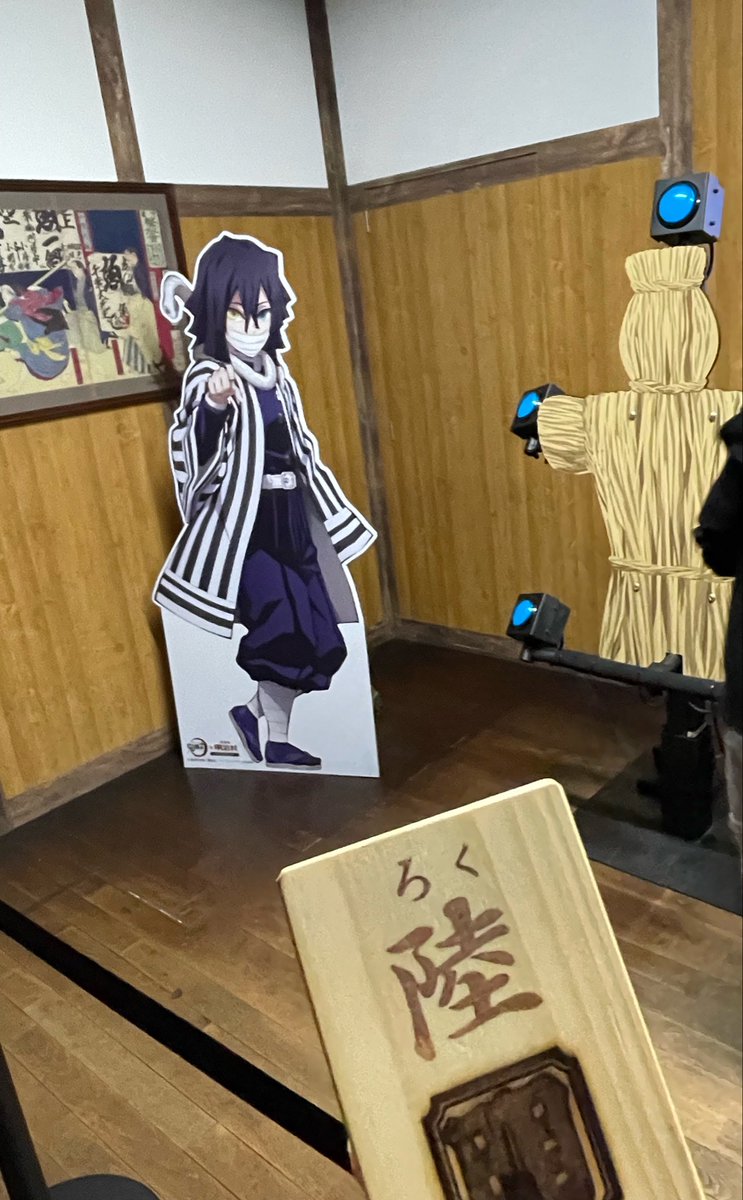 Saki tweet media