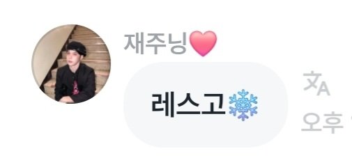 당근🥕 tweet media