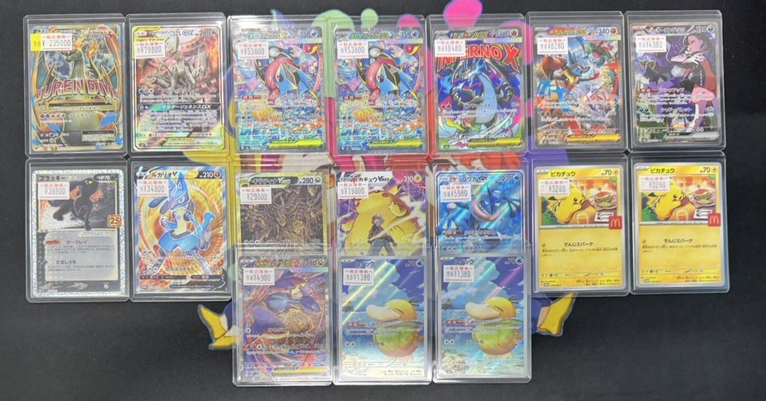 ポケモンカード Xカードまとめ売り！ ポケモン - ポケモンカード ジャンク品 まとめ売り その27の通販 by