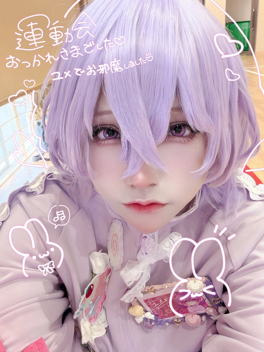 あたた tweet media