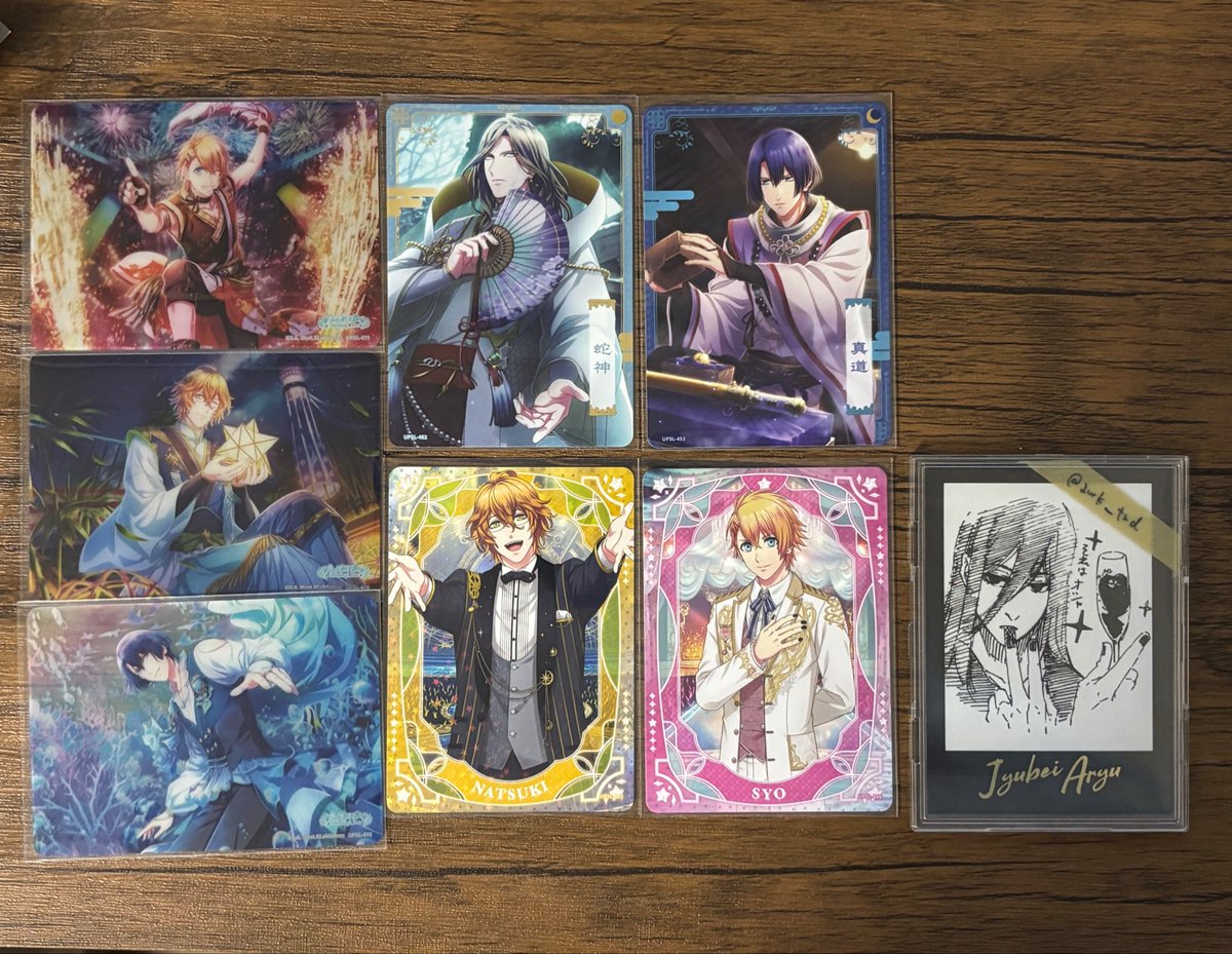 青木／初回の方はホーム読んでください tweet media