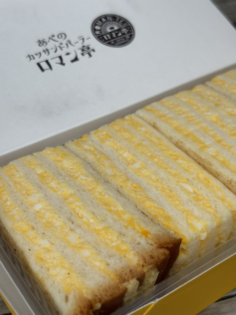 うっchan♪ tweet media