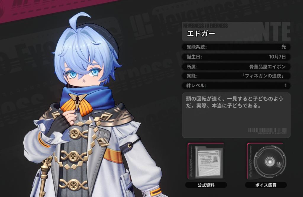 四葉漬け tweet media