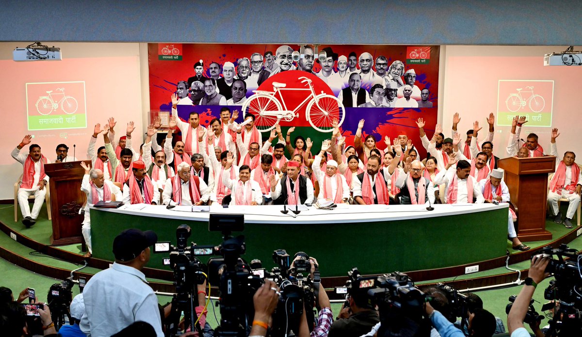 Akhilesh Yadav tweet media