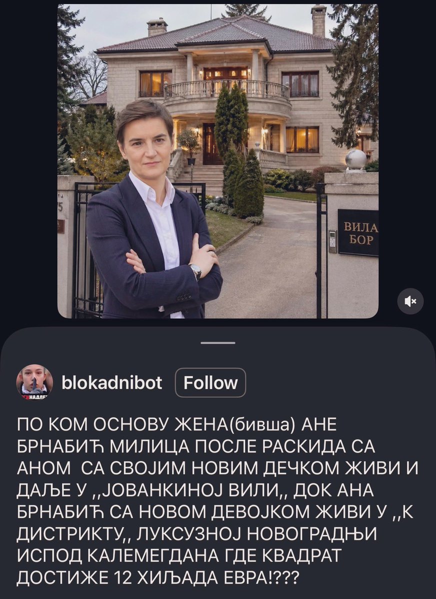 Nina Krunić tweet media
