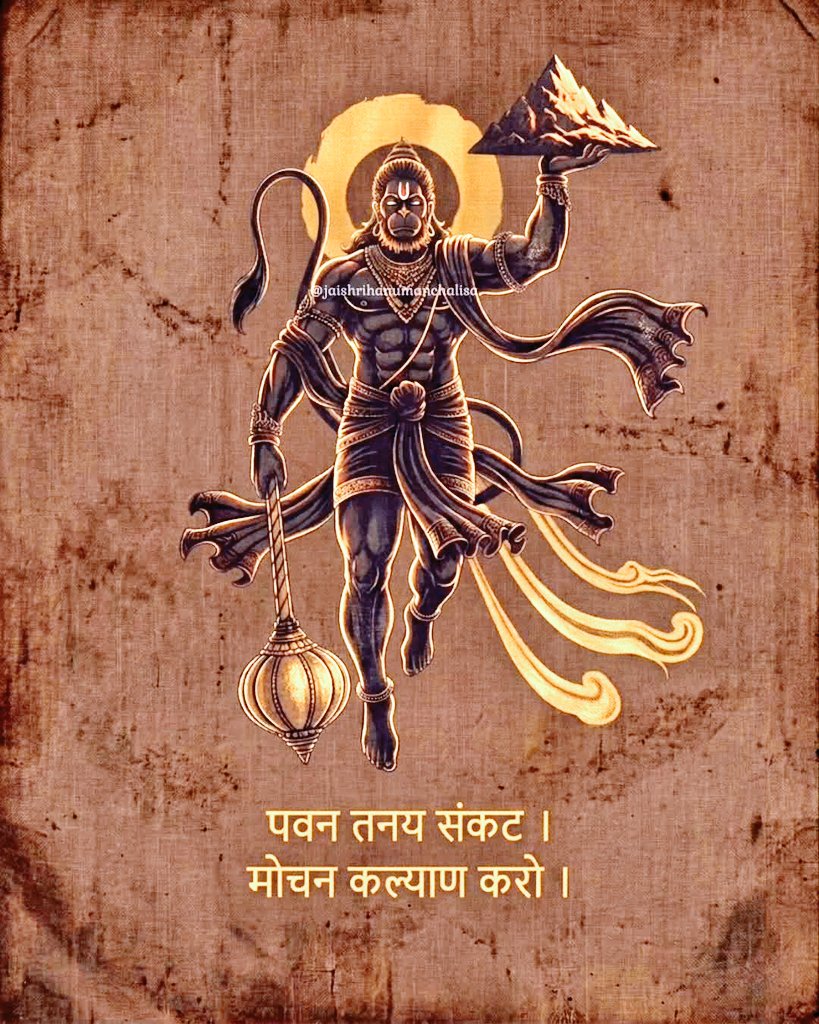 KALKI tweet media