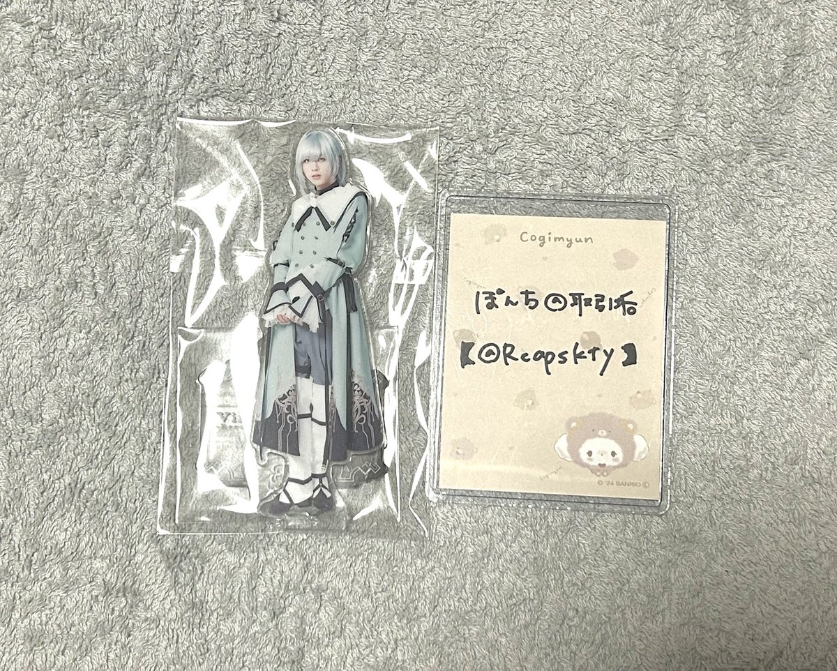 Reapskty's tweet photo. 【交換】舞台 終遠のヴィルシュ 終ヴィルステ ランダム アクリルスタンド

《譲》マティス

《求》セレス

郵送交換のみ。
検索からもお気軽にお声かけください。 https://t.co/djlOb3Z6rN