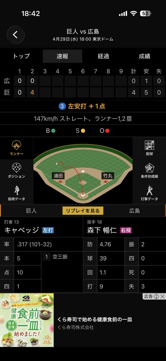 いっけんおじさん tweet media