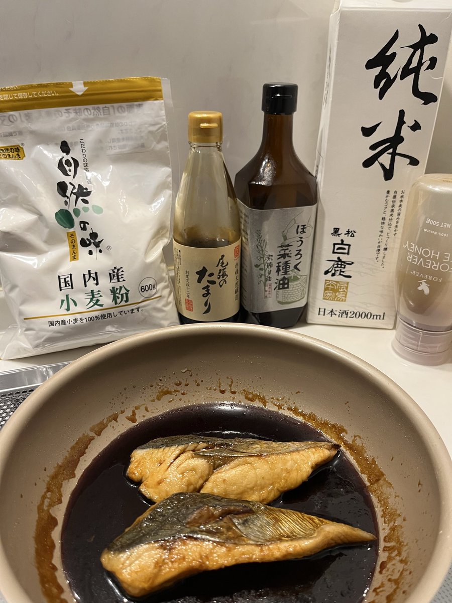 okamonn29's tweet photo. けろっとさんの投稿を見て初挑戦🐟
いつもは塩焼きですが、今日はたまりを使って煮付けてみました^ ^ https://t.co/EPRvwSpLy7