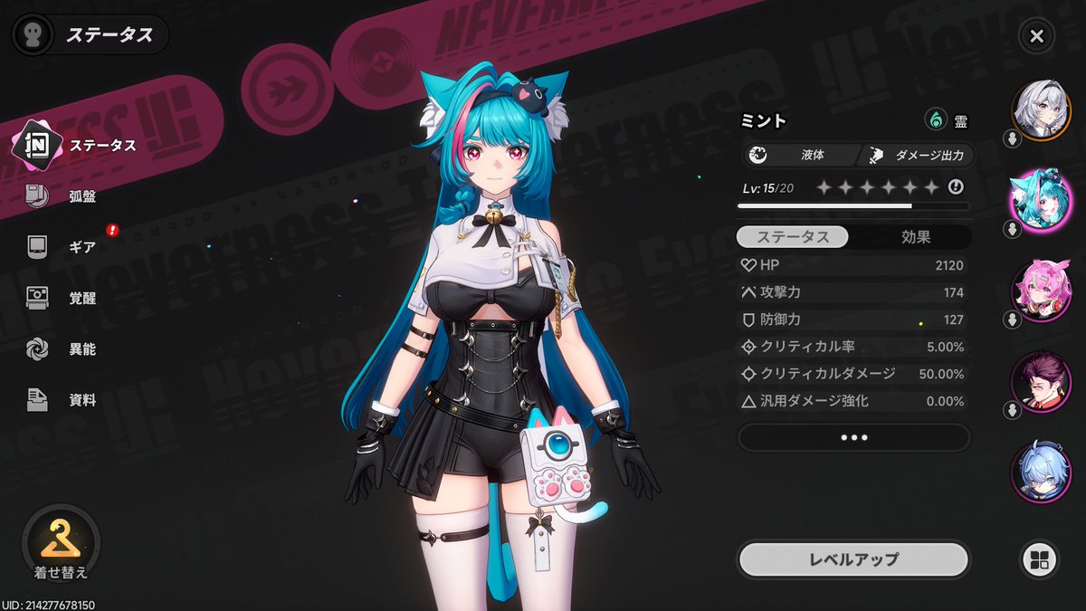 おぺ tweet media