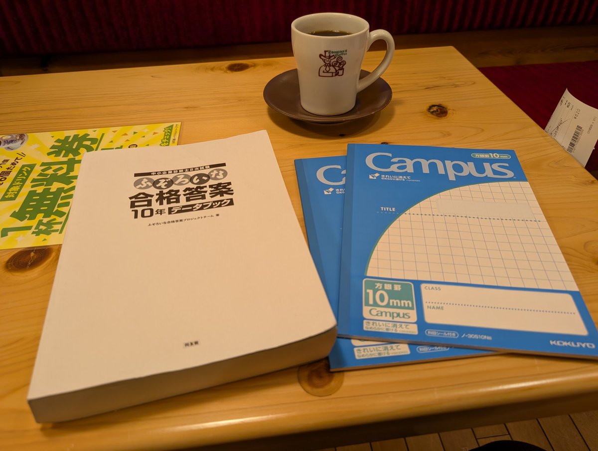 だるまさん tweet media