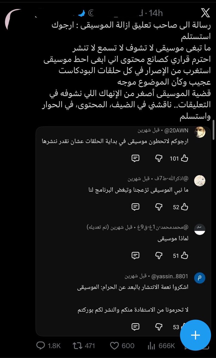 уυѕ tweet media