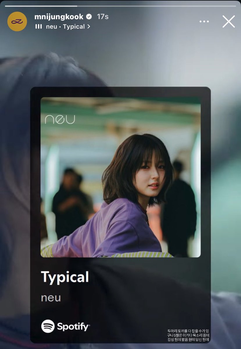 jungkook admirer tweet media