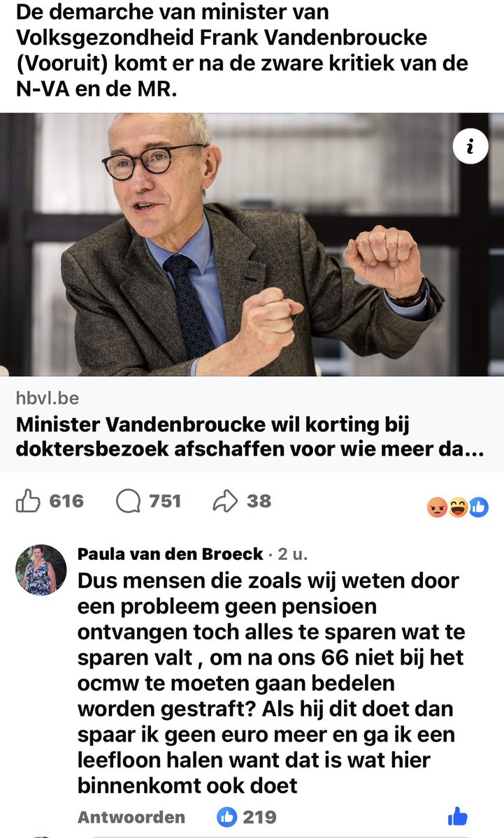 🦋Ann Van Haute 🦋 tweet media