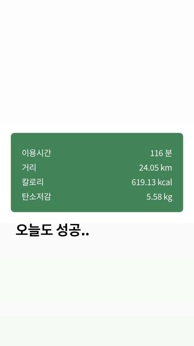 최반석 배우님 아카이브 tweet media