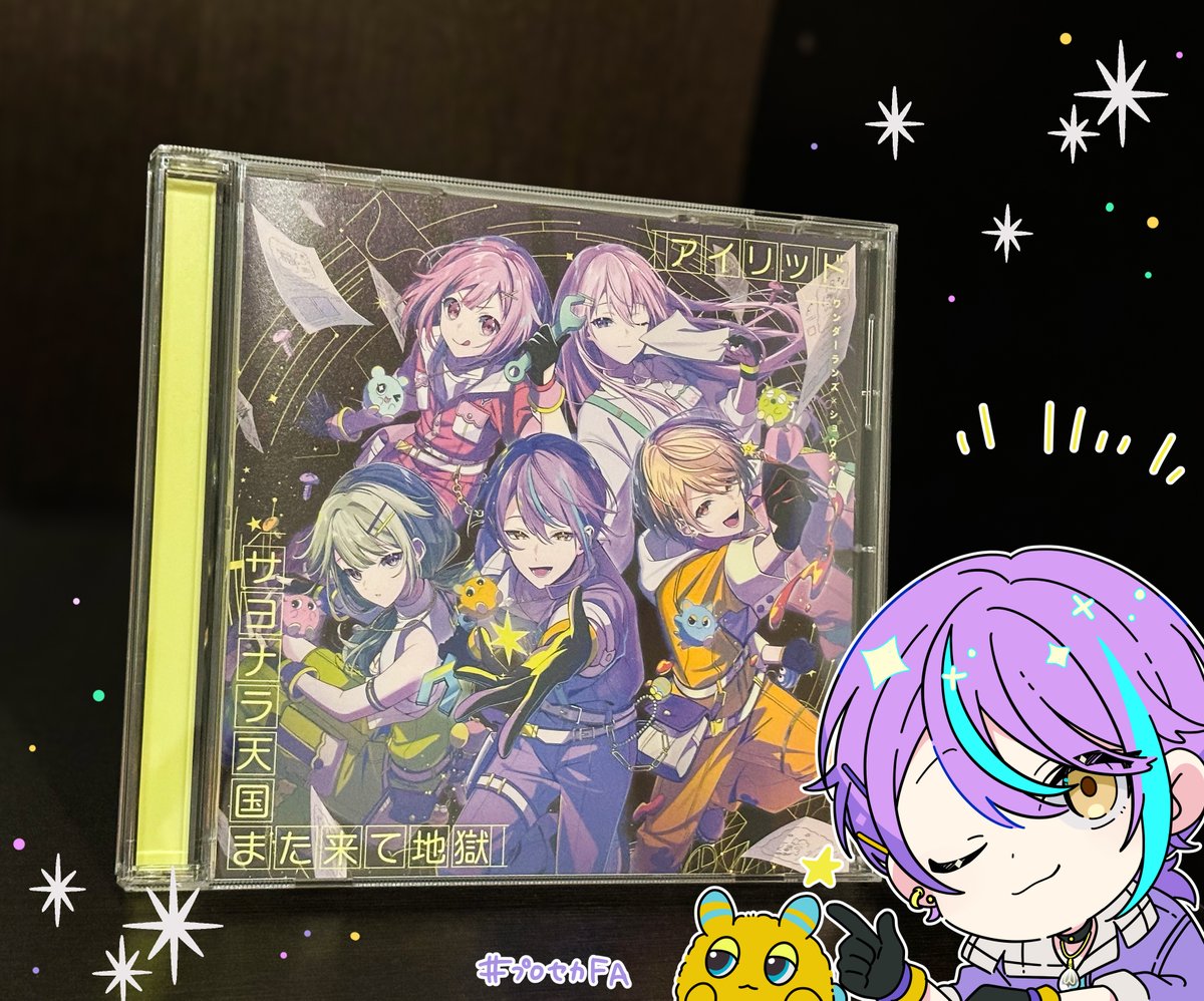 点七 | Tomona tweet media