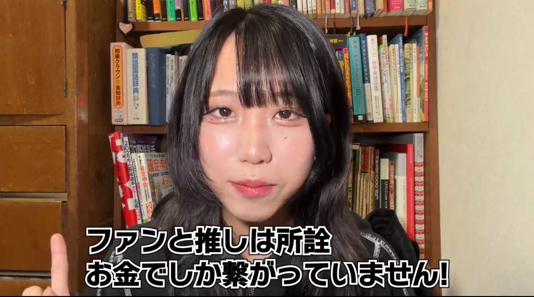 BLUEGOATS（ブルーゴーツ） tweet media