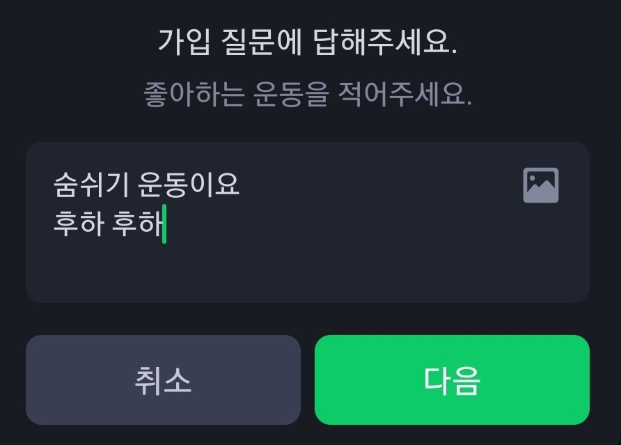 공백(메인트 rt) tweet media