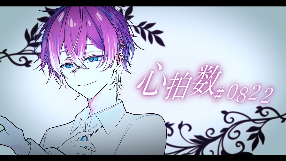 めお。@STPR BOYS tweet media