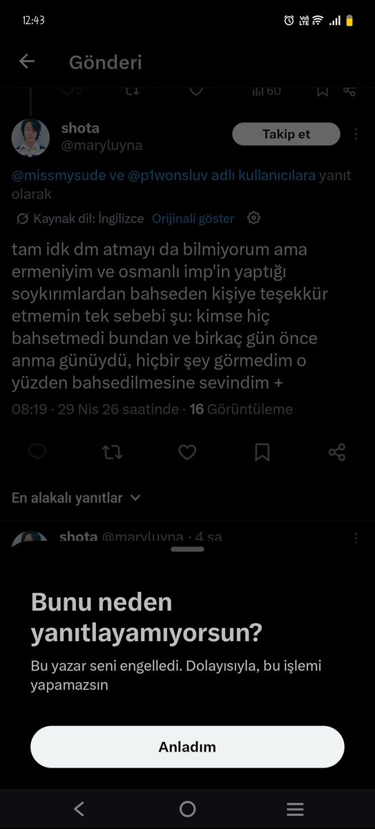 Sude💌 tweet media