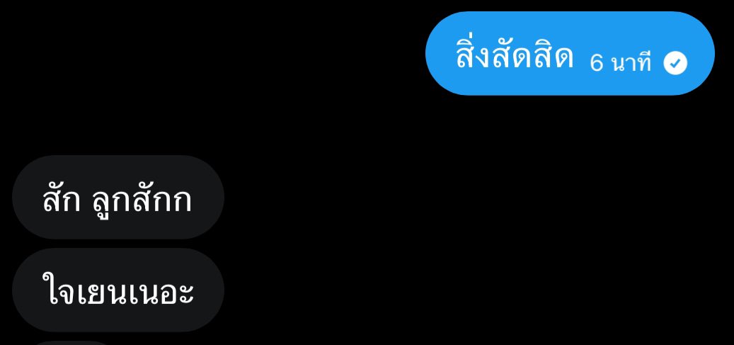 JorewJew tweet media
