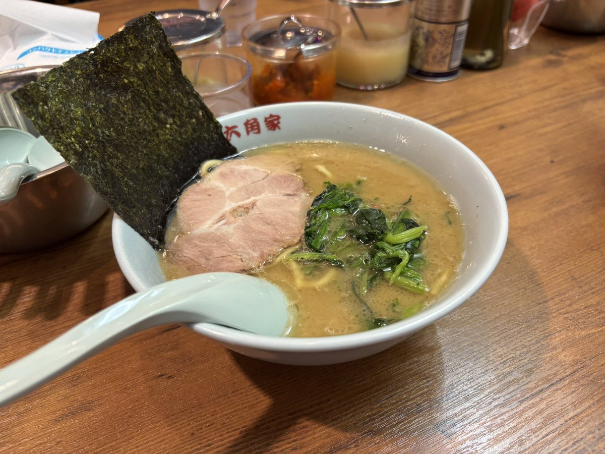 ふにゃ🦢 tweet media