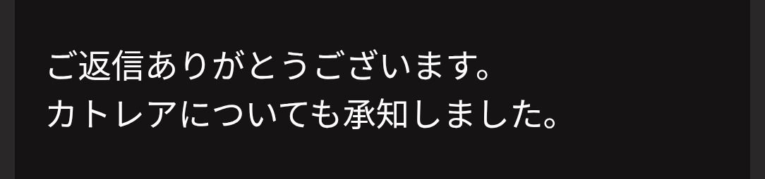 BravesRoom2's tweet image. 惜しい！
惜しいけど、全然、違うもの！（笑）

#HIV
#エイズ
#AIDS