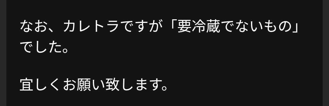 BravesRoom2's tweet image. 惜しい！
惜しいけど、全然、違うもの！（笑）

#HIV
#エイズ
#AIDS