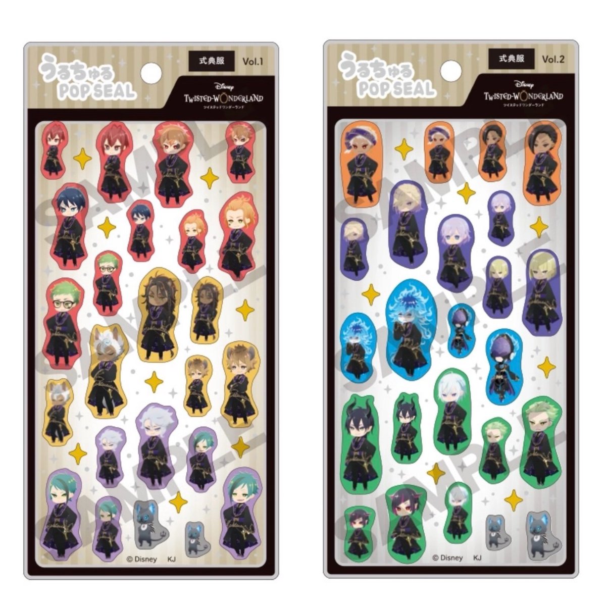 ツイステッドワンダーランド グッズ12点 まとめ売り ツイステ【TWST】情報・グッズ_非公式 (@twst_wond) / Posts / X