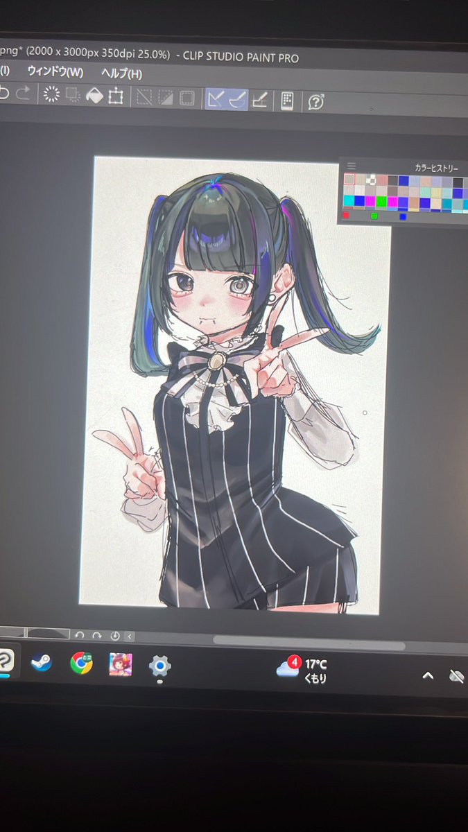 薬袋 tweet media