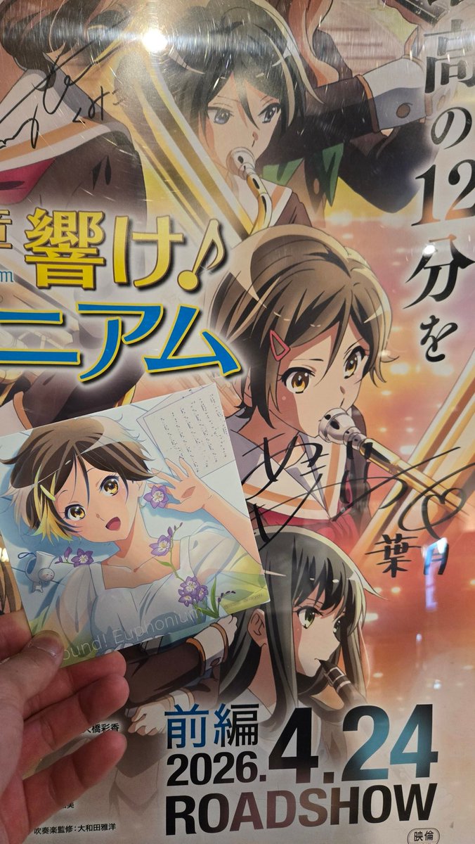 まさ#3 tweet media