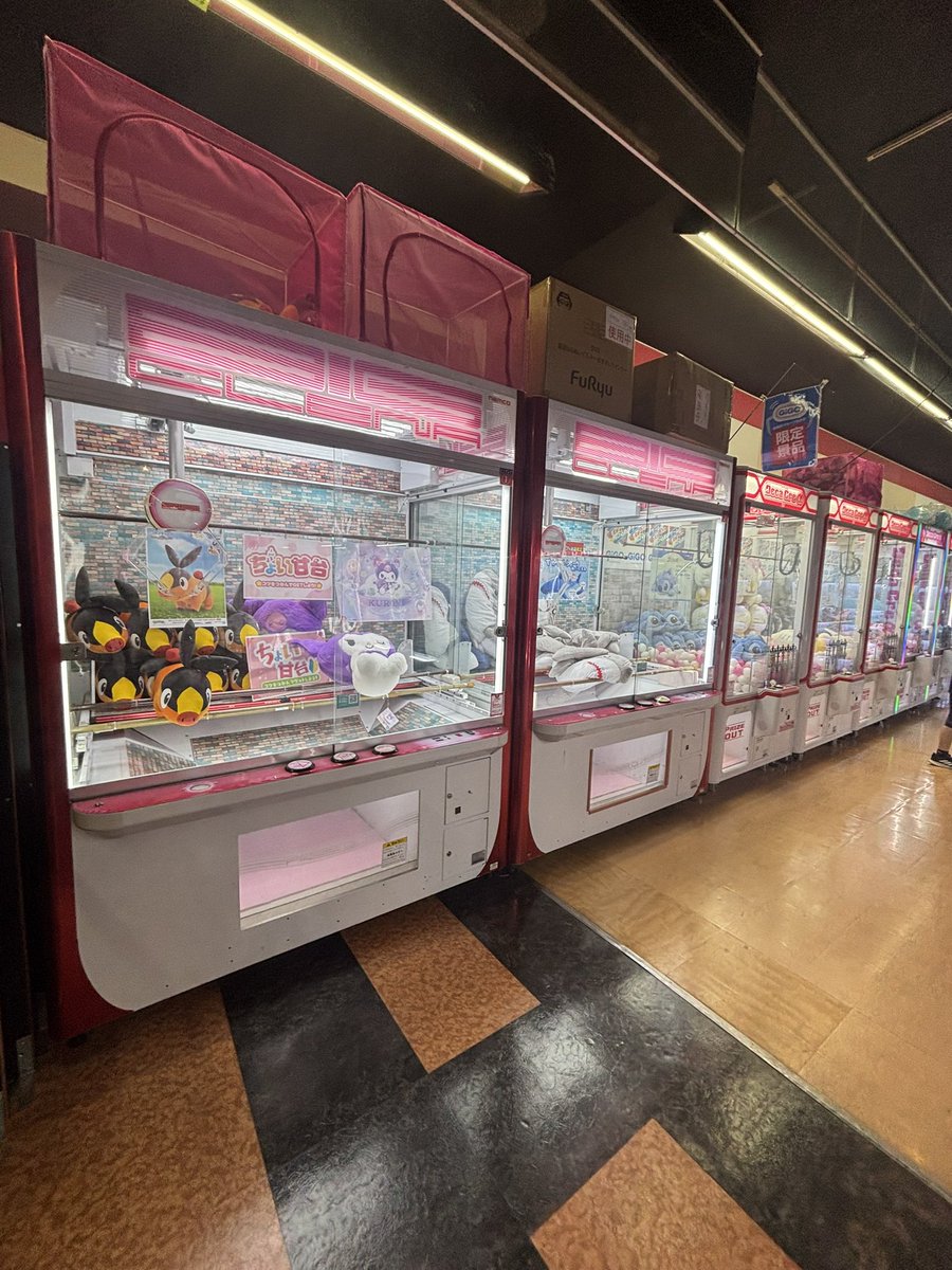 あいうえお tweet media