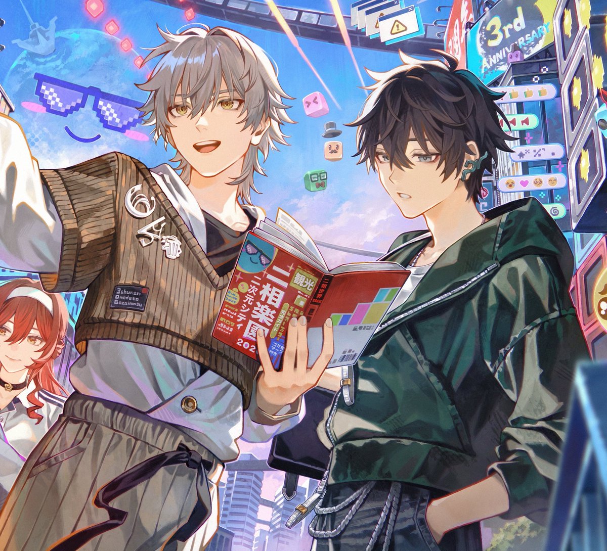 i really love dancae