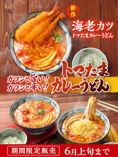 (ю:】¥u🐼 tweet media