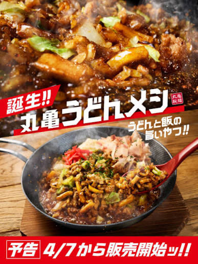 (ю:】¥u🐼 tweet media