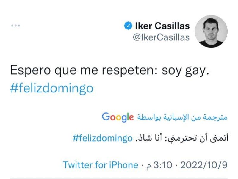 bo Yara tweet media
