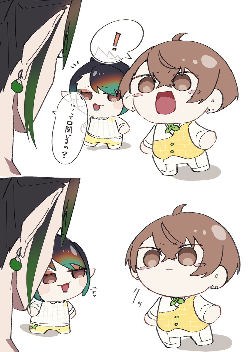 みや tweet media